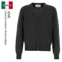 【数量限定・在庫限り・早い者勝ち!】 アミアレクサンドルマテュッシ / Ami Charcoal Cashmere Blend Cardigan / HKC36...