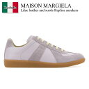 【数量限定・在庫限り・早い者勝ち!】 メゾン マルジェラ / Maison Margiela Lilac Leather And Suede Replica S...