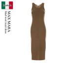 【数量限定・在庫限り・早い者勝ち!】 マックスマーラ / Max Mara Mud Wool Aceri Dress / 252132 004 / 252132...