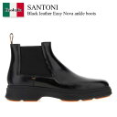 【数量限定・在庫限り・早い者勝ち!】 サントーニ / Santoni Black Leather Easy Nova Ankle Boots / MGEF191...