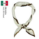 【数量限定・在庫限り・早い者勝ち!】 プラダ / Prada Ivory Silk Foulard / 1FF008 F0AU1 / 1FF008 2HIG F...