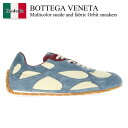 【数量限定・在庫限り・早い者勝ち!】 ボッテガ・ヴェネタ / Bottega Veneta Multicolor Suede And Fabric Orbit Sneakers / 838384 V3MS2 / 838384 V3MS2 1782 / 838384V3MS2 / 838384V3MS2 1782 / 838384V3MS21782 / スニーカー