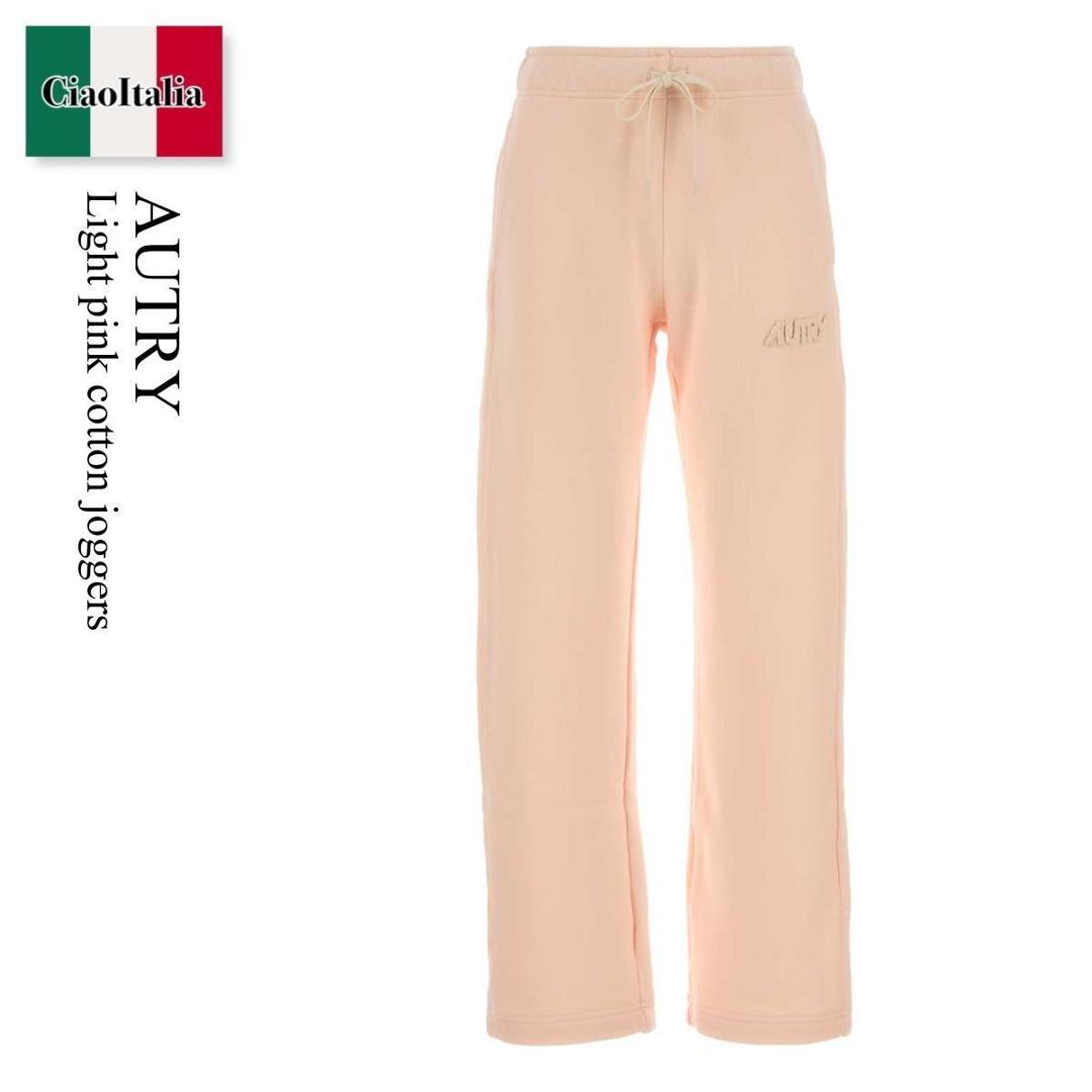 ڿ̸ꡦ߸˸¤ꡦᤤԾ ȥ꡼ / Autry Light Pink Cotton Joggers / SPPWM7HE / SPPW / S...