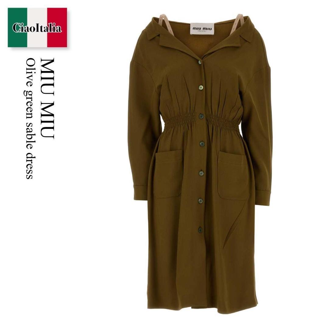 【数量限定・在庫限り・早い者勝ち