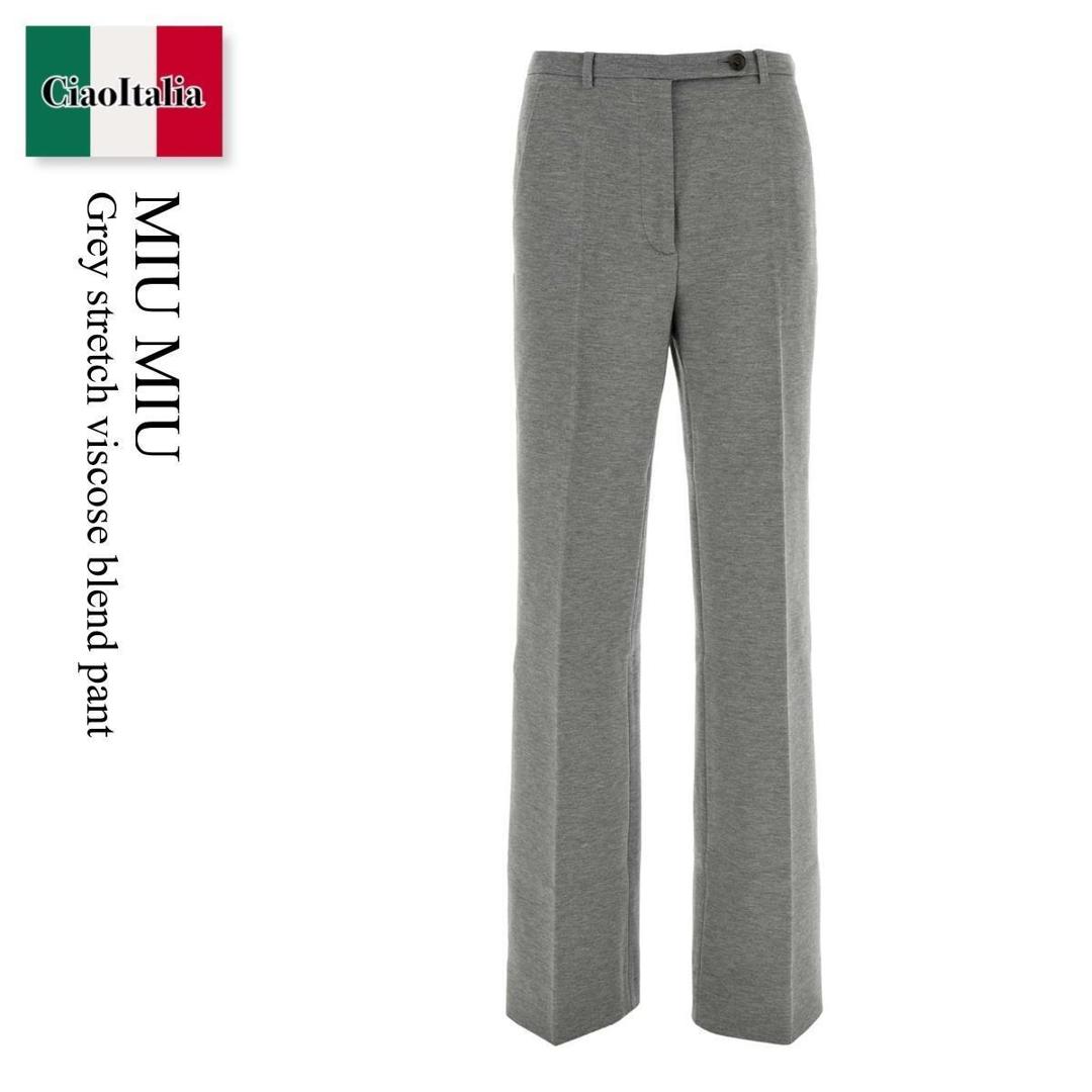 【数量限定・在庫限り・早い者勝ち