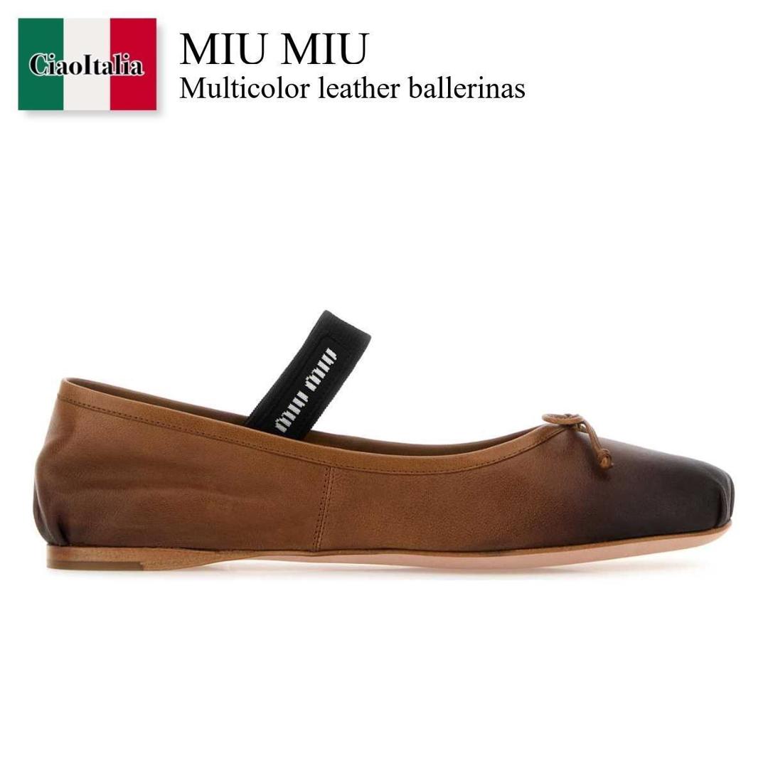 【数量限定・在庫限り・早い者勝ち