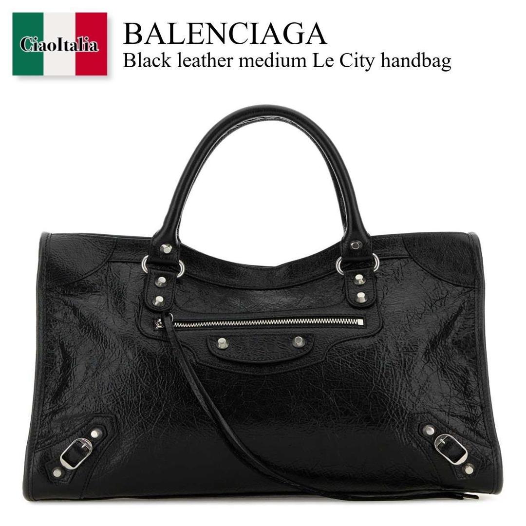 バレンシアガ/かばん/カバン/Ba...