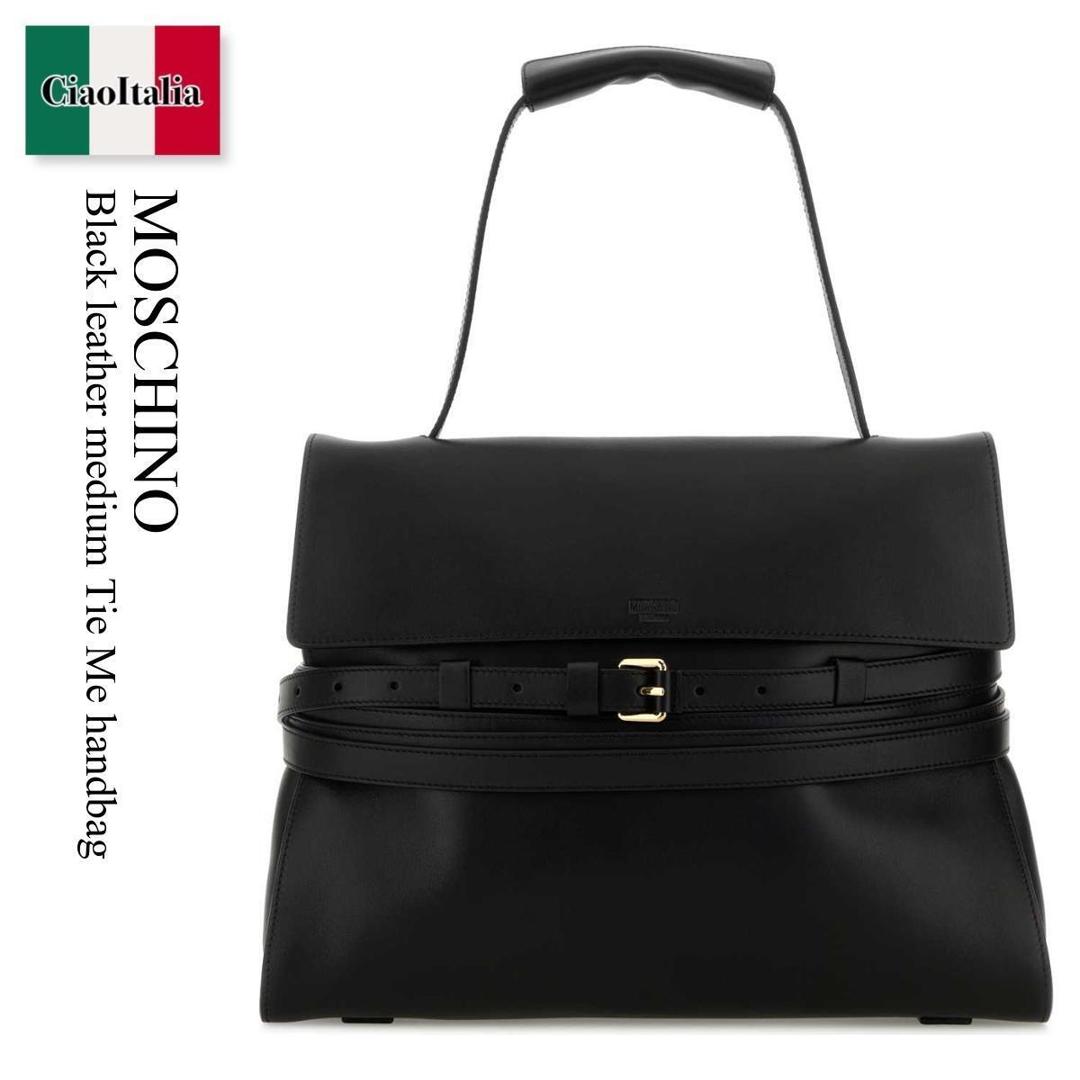 【数量限定・在庫限り・早い者勝ち！】 モスキーノ / かばん / カバン / Moschino Black Leather Mediu..