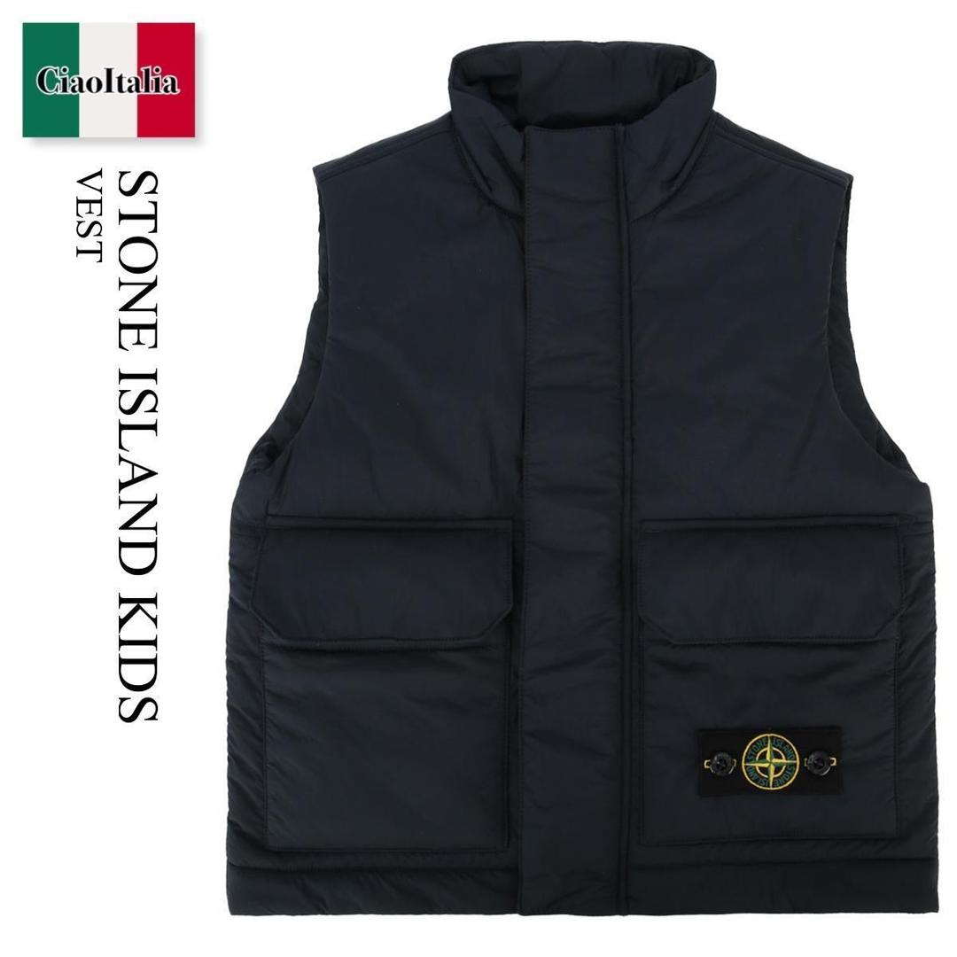 ڿ̸ꡦ߸˸¤ꡦᤤԾ ȡ󥢥 / Stone Island Kids Vest / G10000403 / G10000403 V0...