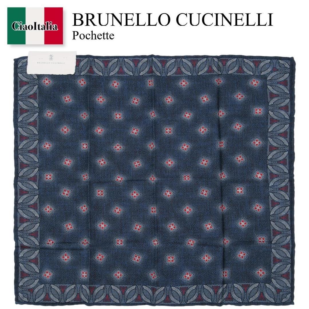 【数量限定・在庫限り・早い者勝ち！】 ブルネロクチネリ / Brunello Cucinelli / MI8720091 / MI87200..