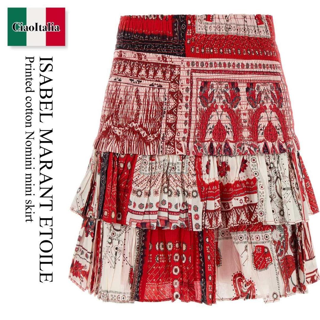 ڿ̸ꡦ߸˸¤ꡦᤤԾ ٥ޥ󥨥ȥ / Isabel Marant Etoile Printed Cotton Nomini Mini Skirt / JU0022 FDC1J16E / JU0022 FDC1J16E RDEC / JU0022FDC1J16E / JU0022FDC1J16E RDEC / JU0022FDC1J16ERDEC / ߥ˥