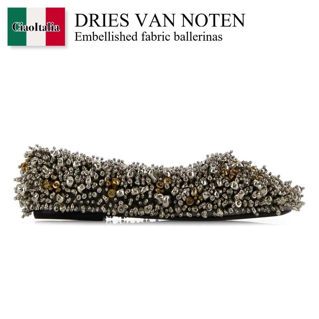 【数量限定・在庫限り・早い者勝ち！】 ドリス ヴァン ノッテン / Dries Van Noten Embellished Fabric Ballerinas / 252011746831 / 252011746831 952 / 252011746831952 / バレエシューズ