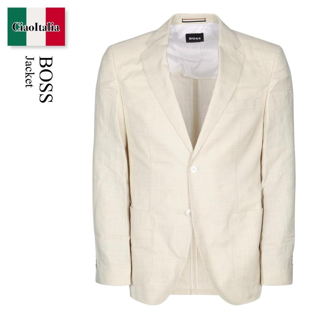 【数量限定・在庫限り・早い者勝ち