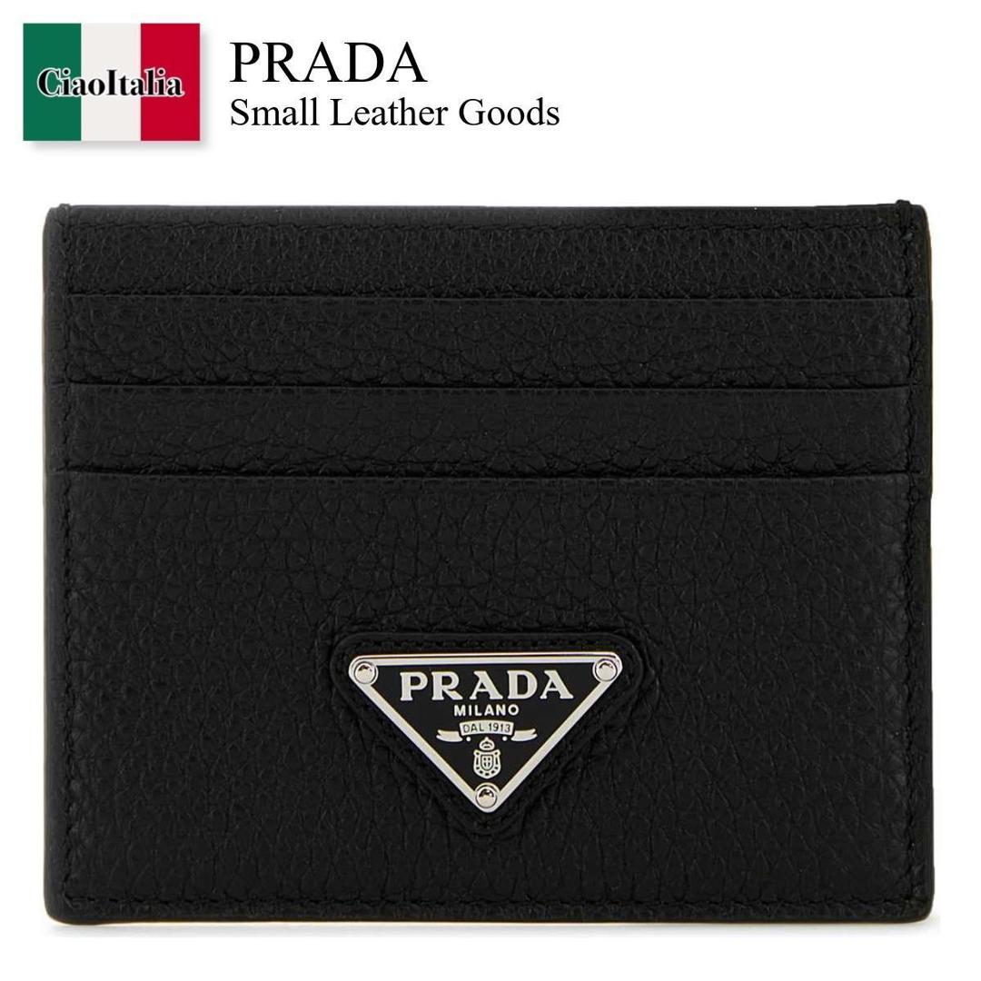 【数量限定・在庫限り・早い者勝ち！】 プラダ / Prada Small Leather Goods / 2MC025 F0002 / 2MC025 ..