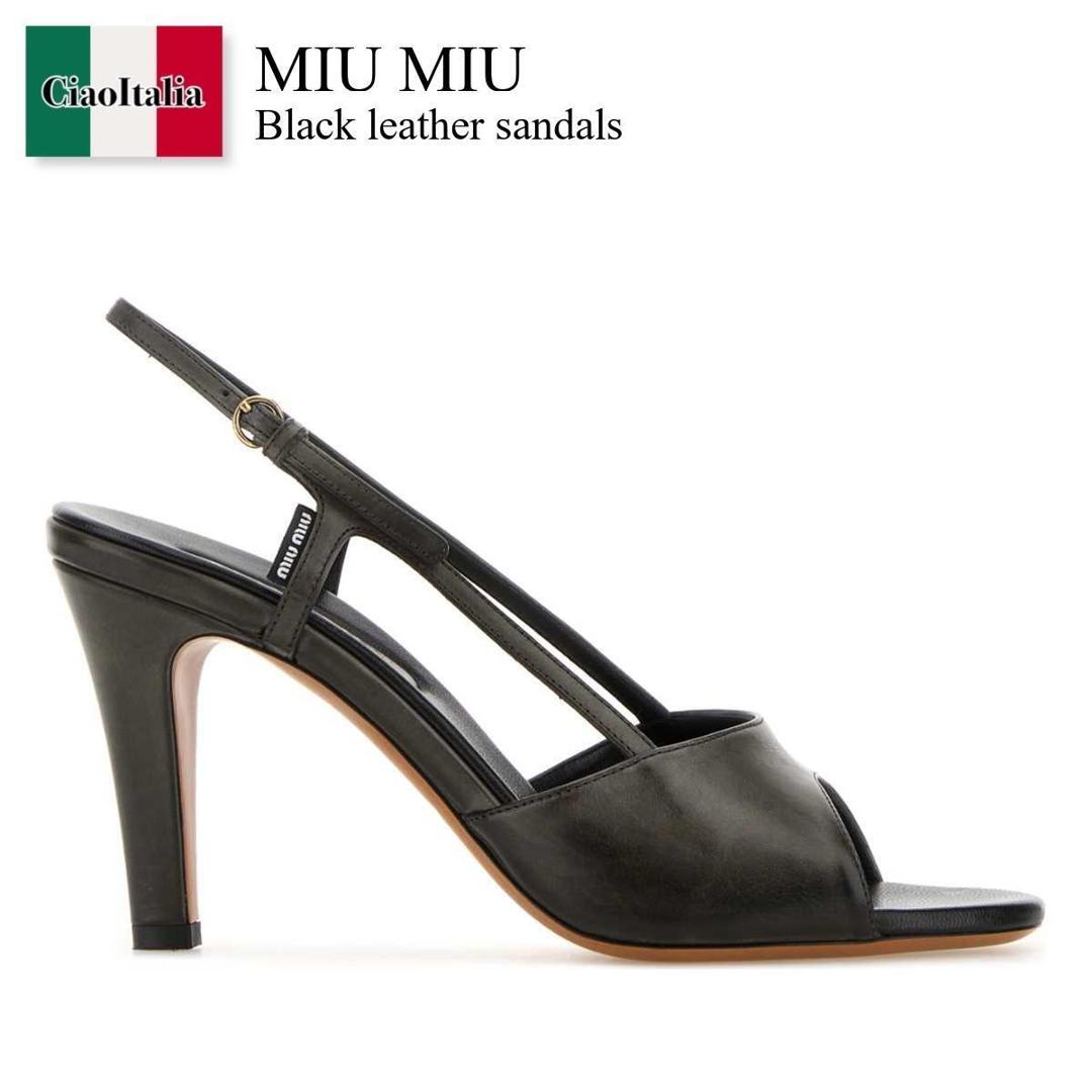 【数量限定・在庫限り・早い者勝ち