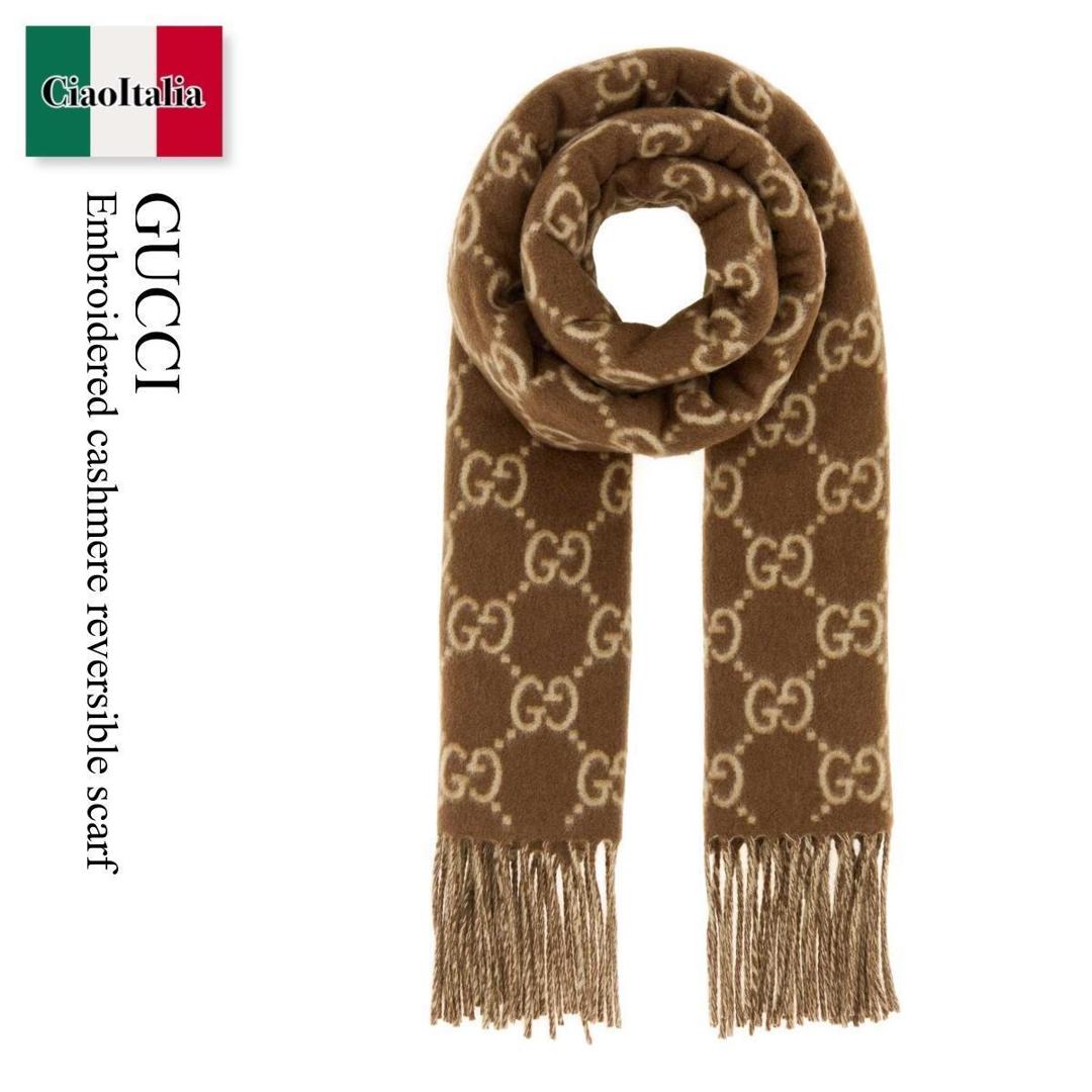 【数量限定・在庫限り・早い者勝ち！】 グッチ / Gucci Embroidered Cashmere Reversible Scarf / 812317 3GAC0 / 812317 3GAC0 2379 / 8123173GAC0 / 8123173GAC0 2379 / 8123173GAC02379 / マフラー・ストール