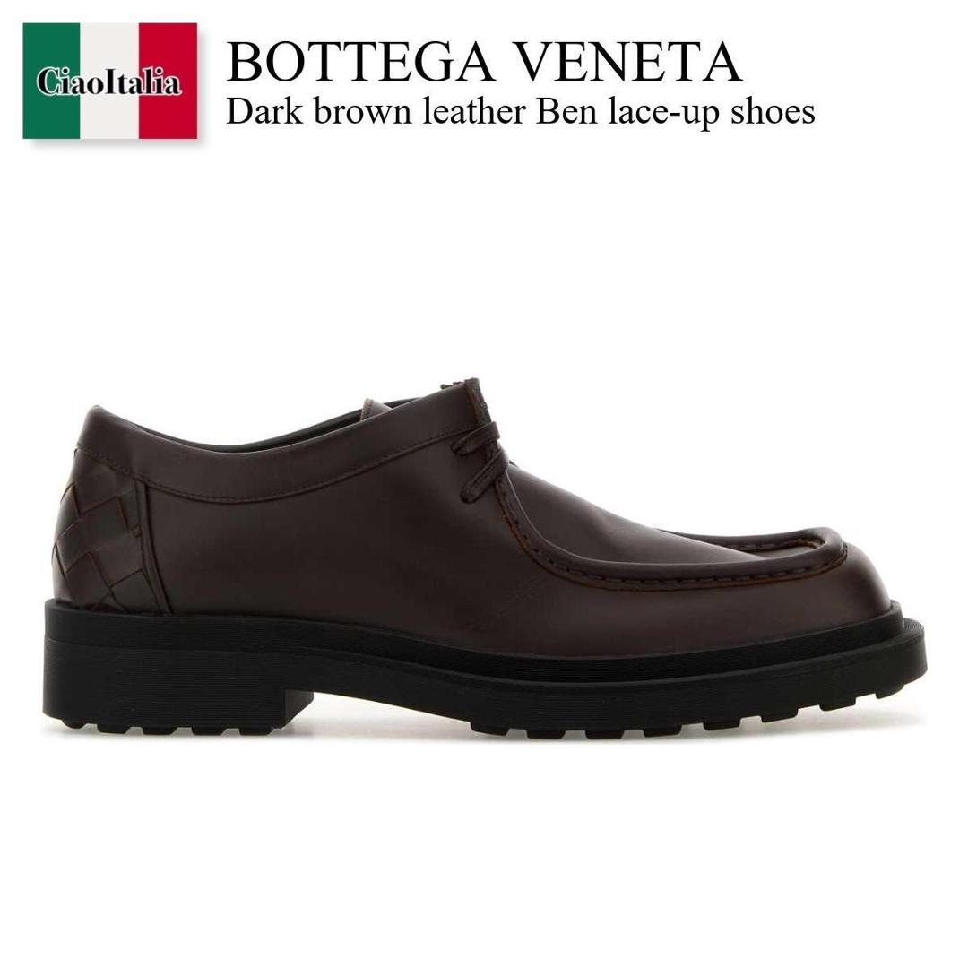 ڿ̸ꡦ߸˸¤ꡦᤤԾ ܥåƥͥ / Bottega Veneta Dark Brown Leather Ben Lace-Up Shoes / 843773 V2WT0 / 843773 V2WT0 2047 / 843773V2WT0 / 843773V2WT0 2047 / 843773V2WT02047 / ɥ쥹塼׷ӥͥ塼