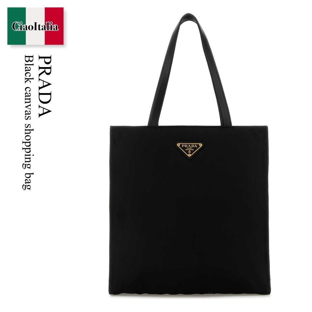 プラダ/かばん/カバン/Prada...