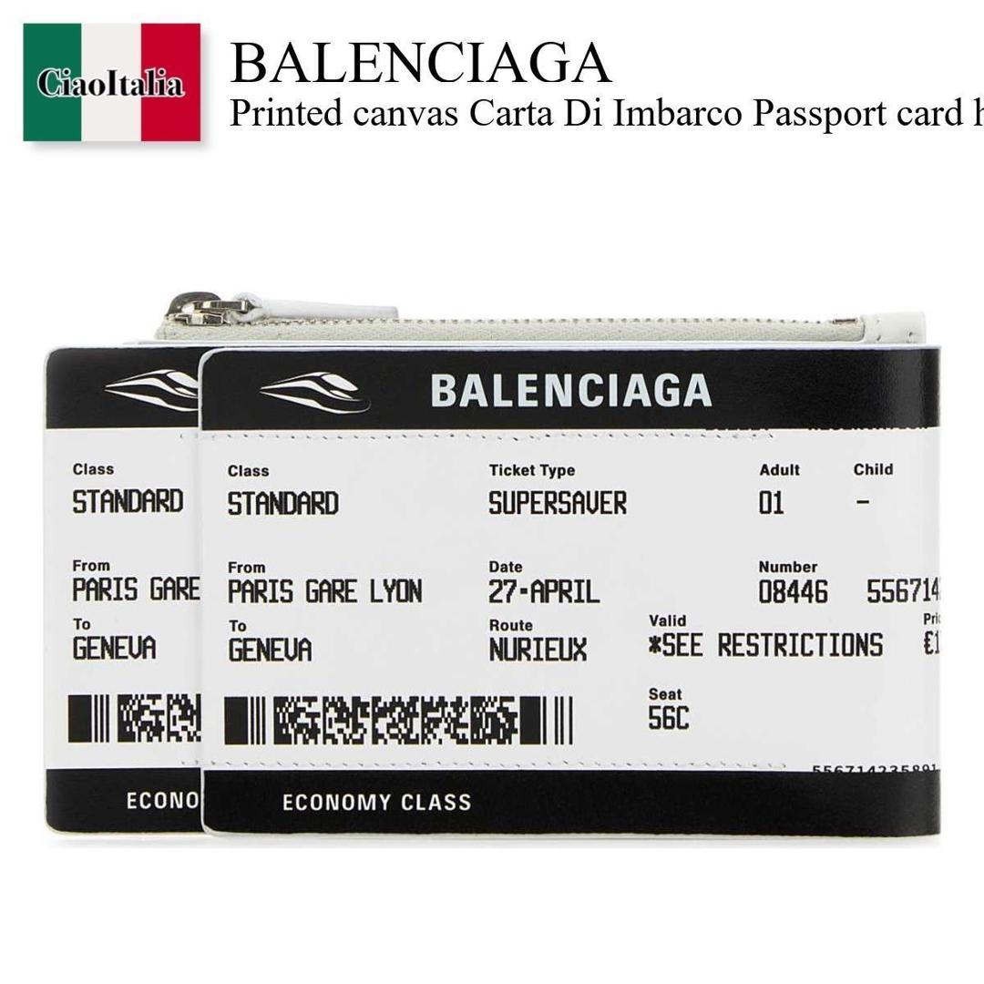 【数量限定・在庫限り・早い者勝ち！】 バレンシアガ / Balenciaga Canvas Carta Di Imbarco Passport ..