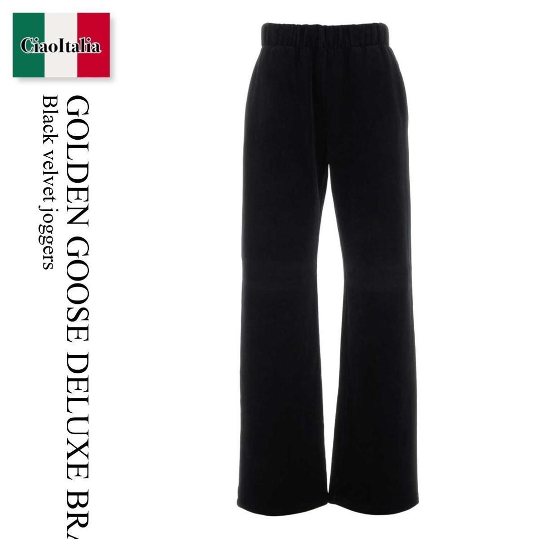 【数量限定・在庫限り・早い者勝ち!】 ゴールデングース / Golden Goose Deluxe Brand Black Velvet Joggers / G...