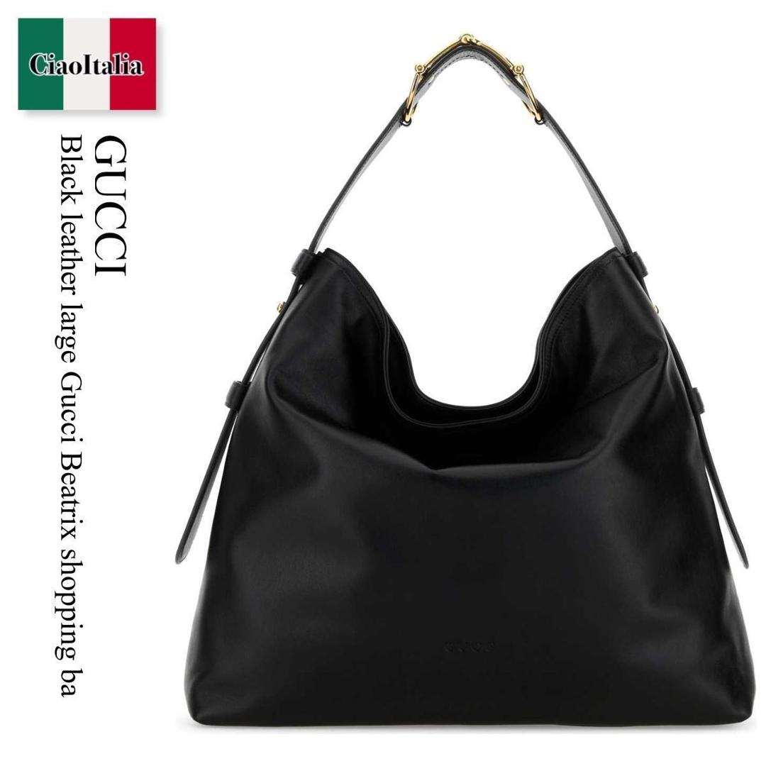 【数量限定・在庫限り・早い者勝ち！】 グッチ / かばん / カバン / Gucci Black Leather Large Gucci ..