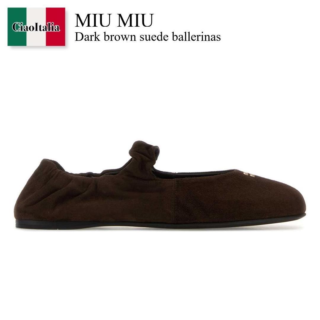 【数量限定・在庫限り・早い者勝ち