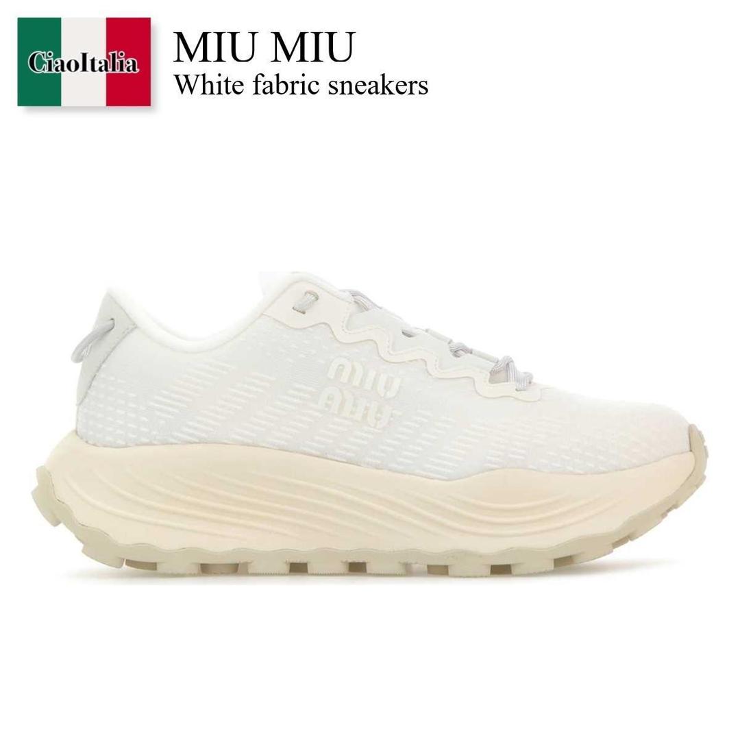 【数量限定・在庫限り・早い者勝ち