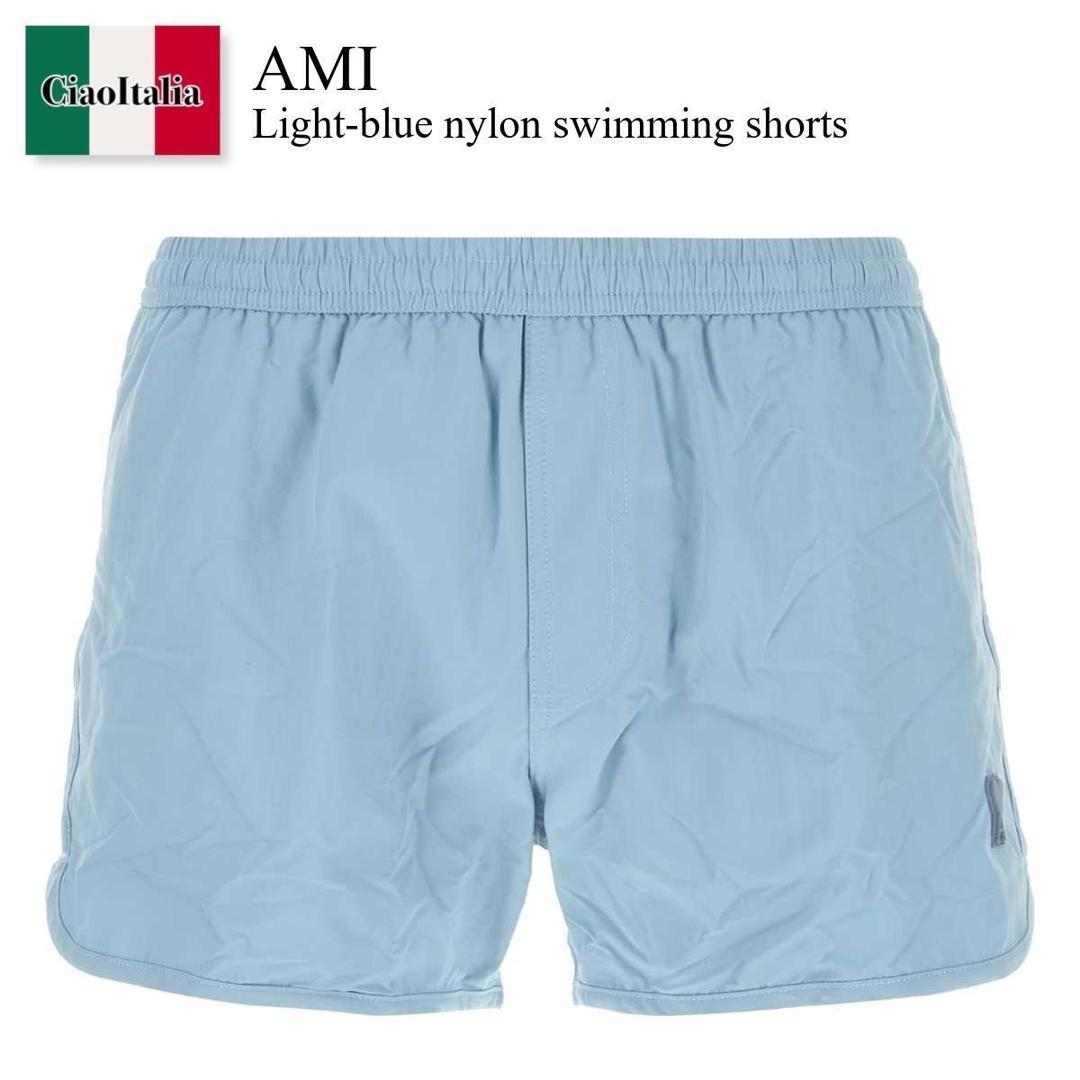 【数量限定・在庫限り・早い者勝ち！】 アミアレクサンドルマテュッシ / Ami Light-Blue Nylon Swimming Shorts / HBW310PA0027 / HBW310PA0027 4506 / HBW310PA00274506 / 水着