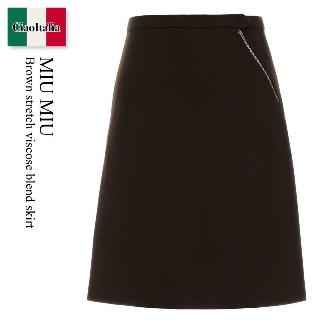 【数量限定・在庫限り・早い者勝ち