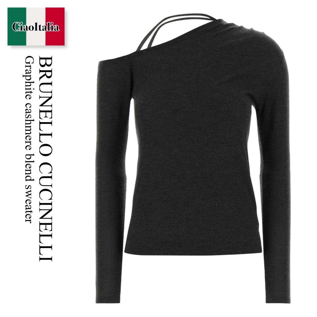 【数量限定・在庫限り・早い者勝ち！】 ブルネロクチネリ / Brunello Cucinelli Graphite Cashmere Ble..