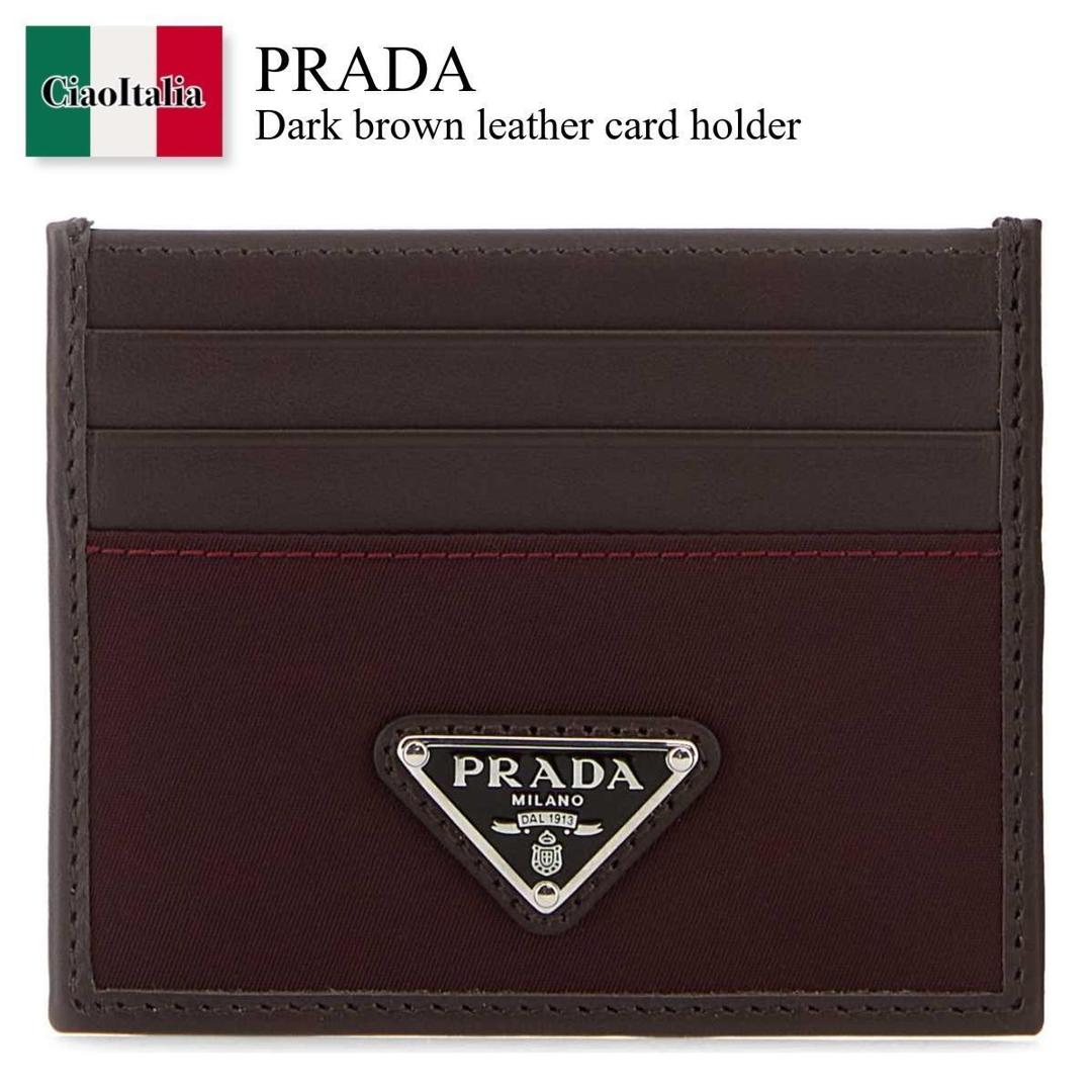 【数量限定・在庫限り・早い者勝ち！】 プラダ / Prada Dark Brown Leather Card Holder / 2MC025 F0007 / 2MC025 2DW3 F0007 / 2MC0252DW3 / 2MC0252DW3 F0007 / 2MC0252DW3F0007 / カードケース・名刺入れ