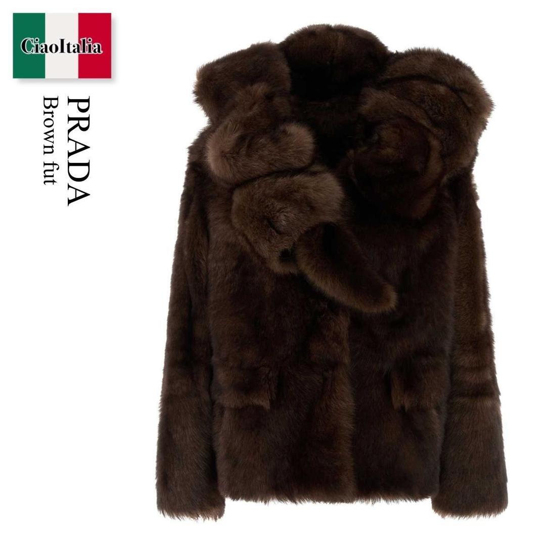 【数量限定・在庫限り・早い者勝ち!】 プラダ / Prada Brown Fut / 58A253 F0343 / 58A253 SOOO15PF F0343 ...