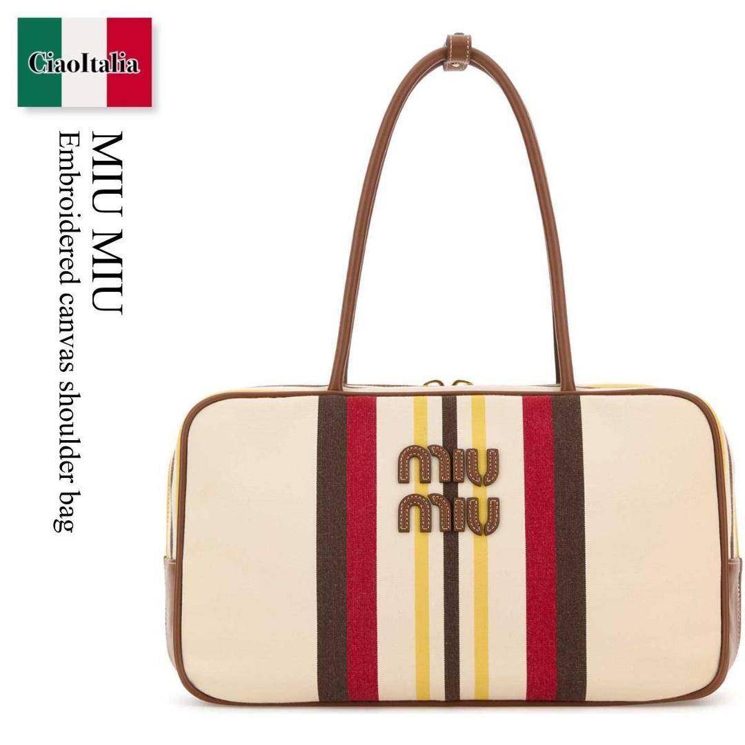 【数量限定・在庫限り・早い者勝ち