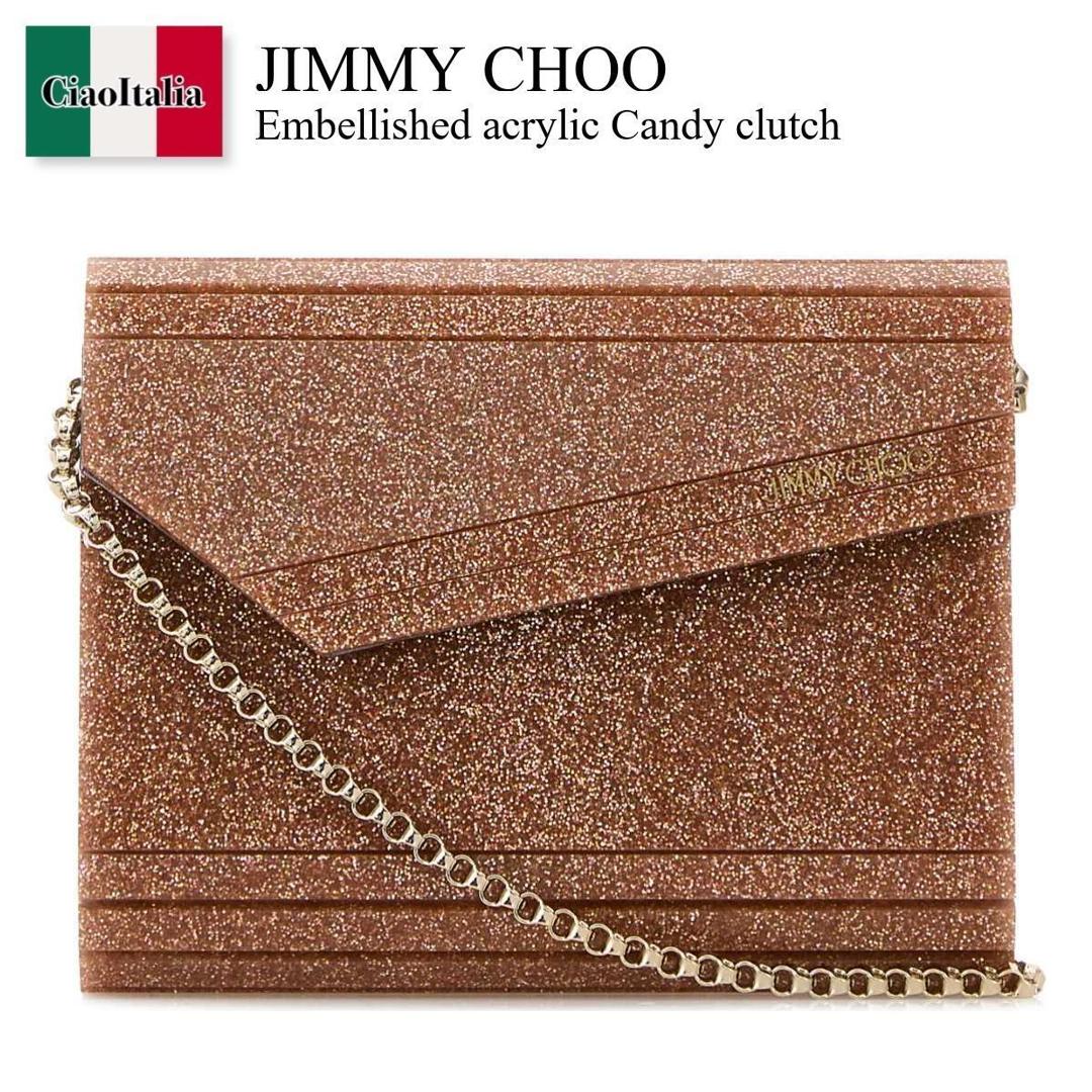 【数量限定・在庫限り・早い者勝ち！】 ジミーチュウ / かばん / カバン / Jimmy Choo Embellished Acrylic Candy Clutch / CANDYFGY / CANDYFGY ROSE / CANDYFGYROSE / クラッチバッグ