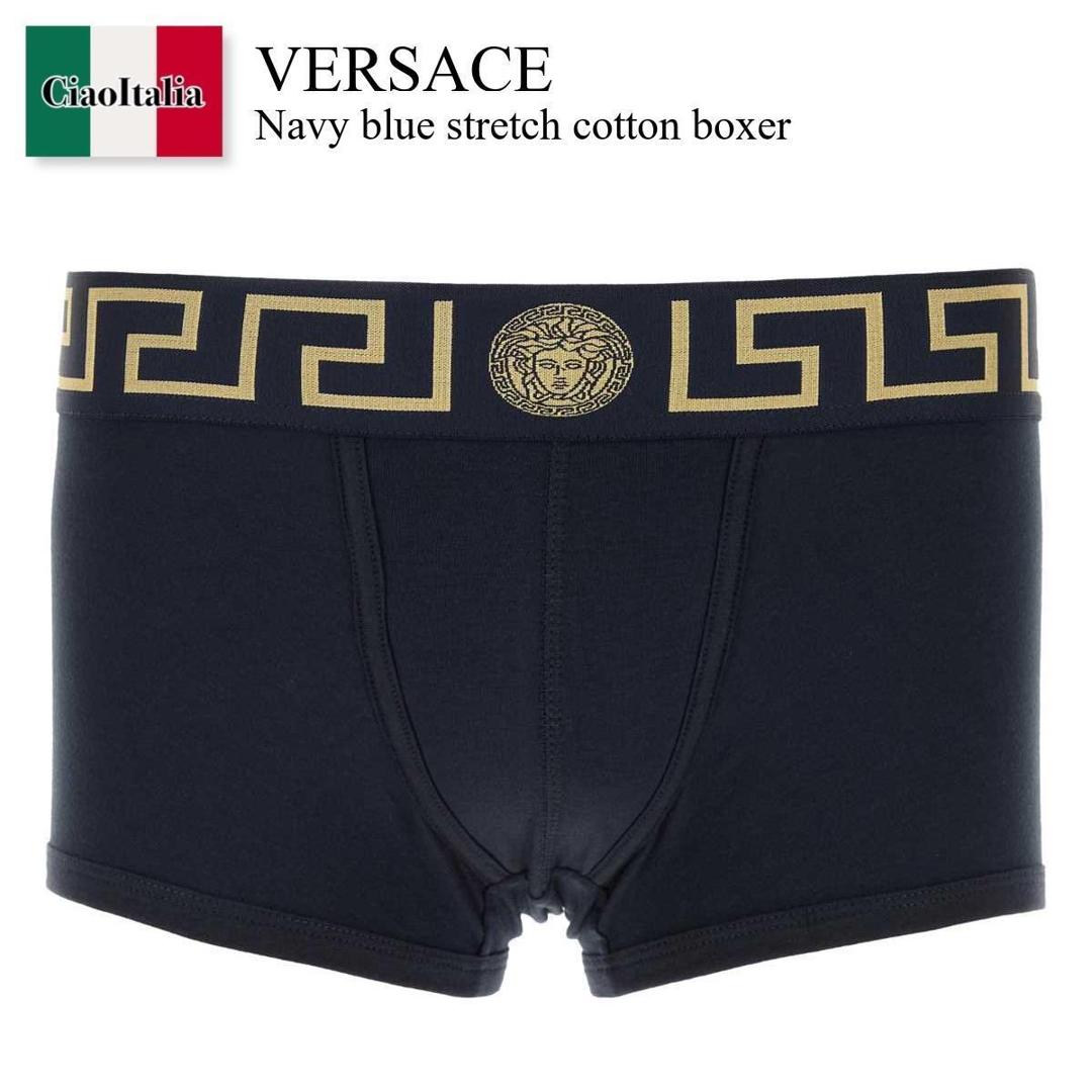 【数量限定・在庫限り・早い者勝ち！】 ヴェルサーチェ / Versace Navy Blue Stretch Cotton Boxer / AU100 261A10011 / AU100 261A10011 A70W / AU100261A10011 / AU100261A10011 A70W / AU100261A10011A70W / ボクサーパンツ