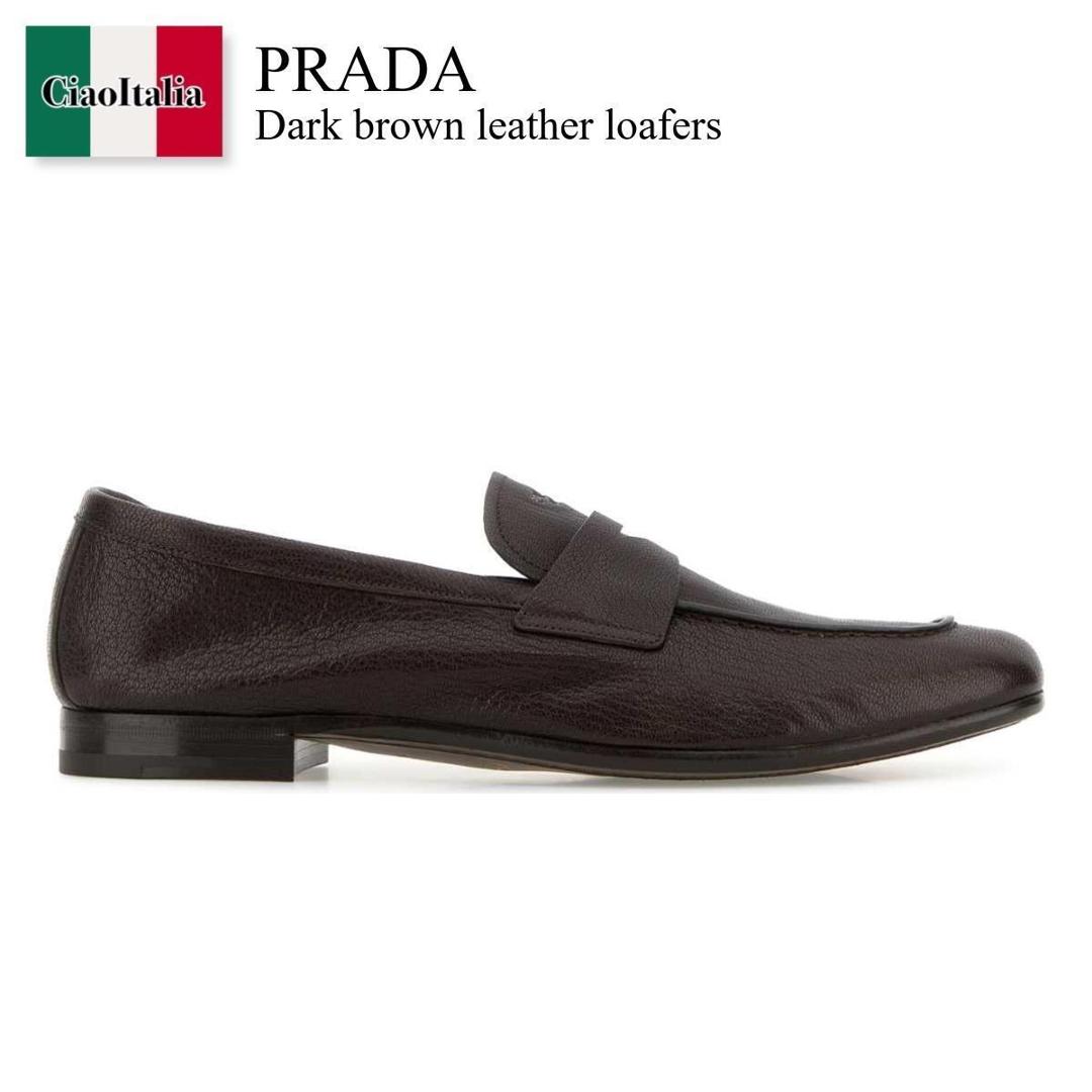 【数量限定・在庫限り・早い者勝ち！】 プラダ / Prada Dark Brown Leather Loafers / 2DF090 F0003 / ..