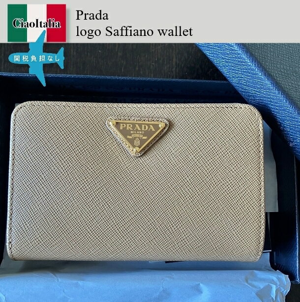 楽天市場】prada 財布 1ml225の通販 楽天市場】prada 財布 1ml225の通販