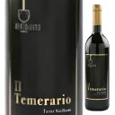 ベルディヴィーノ イル テメラリオ DOC 赤ワイン イタリア シチリア フルボディ ネレッロ・マスカレーゼ100% 辛口 750ml チャオセレクト
