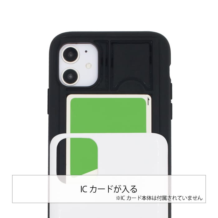 スライドミラーICケース Ciara iPhone ケース 【 iPhone12 12PRO 12PROMAX 12mini SE 第2世代 iPhoneXS iPhoneXR iPhoneX iPhone8 iPhone7 iPhone6 iPhone6s 】 アイフォンケース スマホ かわいい おしゃれ 女子 ICカード 収納 アニマル レオパード