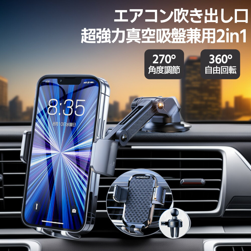 【15%OFFクーポン＋P5倍】【2024最新型！業界改良3