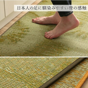 国産 い草 ウレタン入り キッチンマット フルーツ柄 60×120cm 和柄 和モダン 日本製 抗菌防臭 滑りにくい 防汚性 キッチン 60×120 お洒落 おしゃれ 洗濯不要 北欧 玄関マット