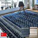 トルコ製 ウィルトン織 北欧調 ラグマット B 160×230cm 160×230 2.5畳 2.5帖 カーペット ウィルトン織り ホットカーペット対応 床暖房対応 お洒落 おしゃれ レトロ ラグ 北欧 秋冬 ネイビー ブラウン アイボリー(3)