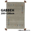 ギャッベ LB1 約200cm×200cm グレー GABBEH ギャベ ラグ ラグマット マット2 ...