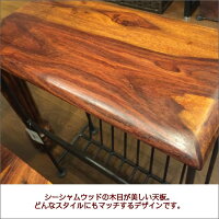 送料無料木製マガジンラック付きテーブルシーシャムウッド無垢材アイアンレトロビンテージアジアン
