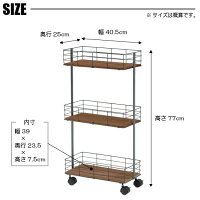 【送料無料】スチールワゴンキャスター付きワゴン収納キッチンキャスターキッチンワゴンサイドワゴンガレージアイアンインダストリアルアメリカンヴィンテージオフィス家具西海岸おしゃれお洒落ランドリーバスケット