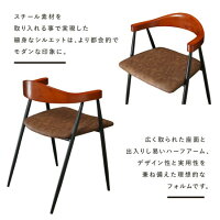 【送料無料】ヴィンテージデザインダイニング5点セット120cmダイニングテーブルセットダイニングセットダイニングテーブルダイニングチェア北欧アジアン天然木ヴィンテージインダストリアルお洒落おしゃれレトロカフェスタイル5点