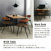 【送料無料】ヴィンテージデザインダイニング5点セット120cmダイニングテーブルセットダイニングセットダイニングテーブルダイニングチェア北欧アジアン天然木ヴィンテージインダストリアルお洒落おしゃれレトロカフェスタイル5点