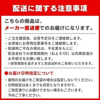【送料無料】突っ張りラダーラック幅60cm高さ204.5〜275cm木製オーク壁面収納ウォールラックウォールシェルフラックパネルパーテーション収納棚ハンガーラックディスプレイラックつっぱりブラウンナチュラル北欧ブルックリンお洒落おしゃれ