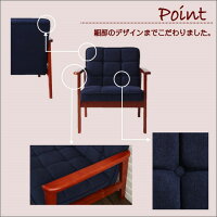 送料無料天然木木肘ソファ1P一人掛けソファ1人掛けソファ天然木アジアン家具木肘ソファシンプル北欧アジアンインテリア家具木製ソファ布地ソファレトロソファ