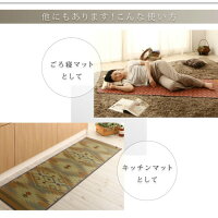 【送料無料】デニム×畳ヨガマット6mm約60×180cm60×180マット柄消臭効果抗菌デニム畳送料無料お洒落おしゃれ折りたたみ国産日本製い草